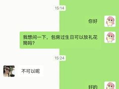 -海底捞火锅(创意园店)