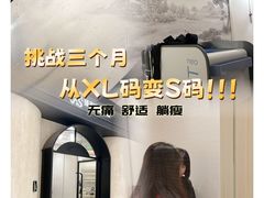 -上海第一八佰伴