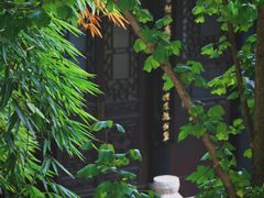 -阳明祠