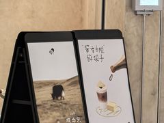 -喜茶(南昌王府井店)