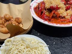 -周姑娘不等味·牛羊肉火锅·螃蟹罗氏虾·烤鱼烤串(高邮店)