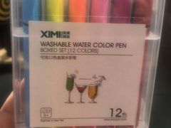 -圆融购物中心(南天成路店)