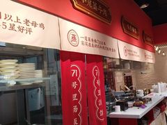 -71号豆汤饭·成都小馆(春熙路百盛店)