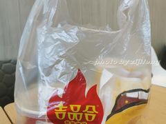 -吉品合酥脆烤饼(哈西金街店)