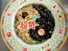 -鹿鸣春饭店(总店)