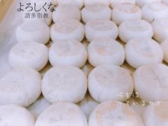 -虎头局·渣打饼行(五一新干线店)