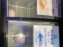 -盒马鲜生(189购物中心店)