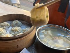 -鑫旺旺汤包(总店)