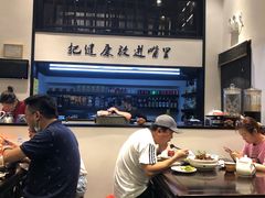 -茶叁酒肆·楚味江湖(菱角湖店)