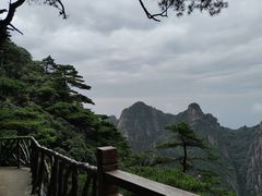 -三清山风景名胜区