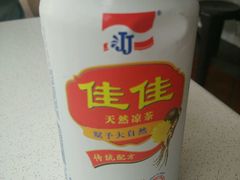 android_upload_pic-正正文志记猪什汤