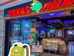 -Texas Roadhouse(世纪汇广场店)