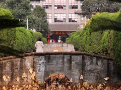-四川大学(华西校区)