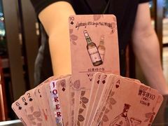 -鲜璟台·地标景观餐厅(上海中心店)