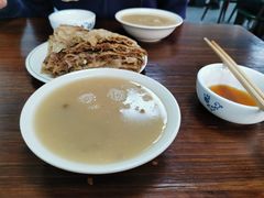 -清真永恒华威肉饼(潘家园店)