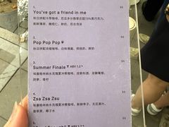 -O.P.S. CAFE