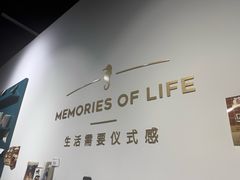 -海马体照相馆(天津世纪都会店)
