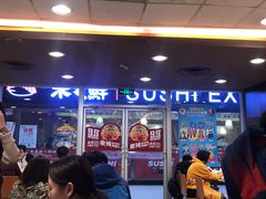 -麦当劳(小白楼店)