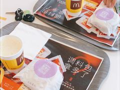 -麦当劳(保利若比邻店)