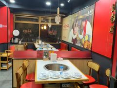 -鲁员外地锅鸡地锅鱼(古墩路店)