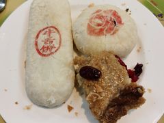 -北京贵宾楼饭店 红墙咖啡厅