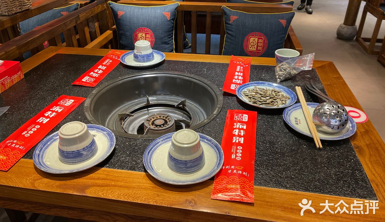 渝特别🐟·鱼头火锅🍲真的很特别