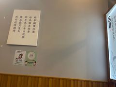 -三十出头鲜货火锅(邛崃店)