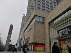 -万达广场(济南魏家庄店)