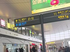 -银川河东国际机场