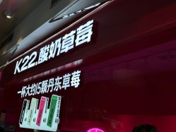 -meland club亲子乐园(重庆万象城店)