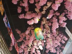 -尺山寸水日料(马桥满天星店)