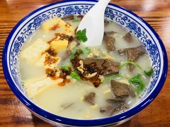 -苏生鸭血粉丝(鹿鸣路店)