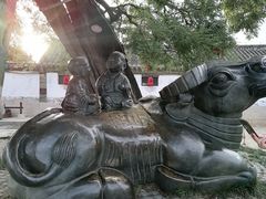 -牟氏庄园