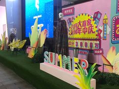 -新梦百货(民族店)