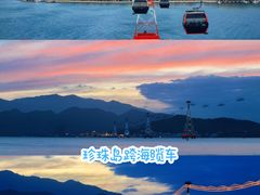 -芽庄中心购物广场