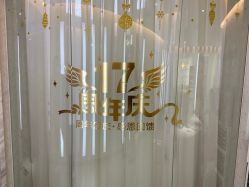 -西美医疗美容门诊部