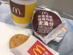 -麦当劳(广州南站店)