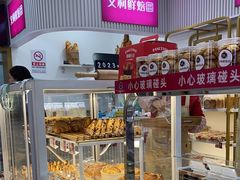 -百年义利(福长街店)