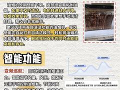 -闽龙广场