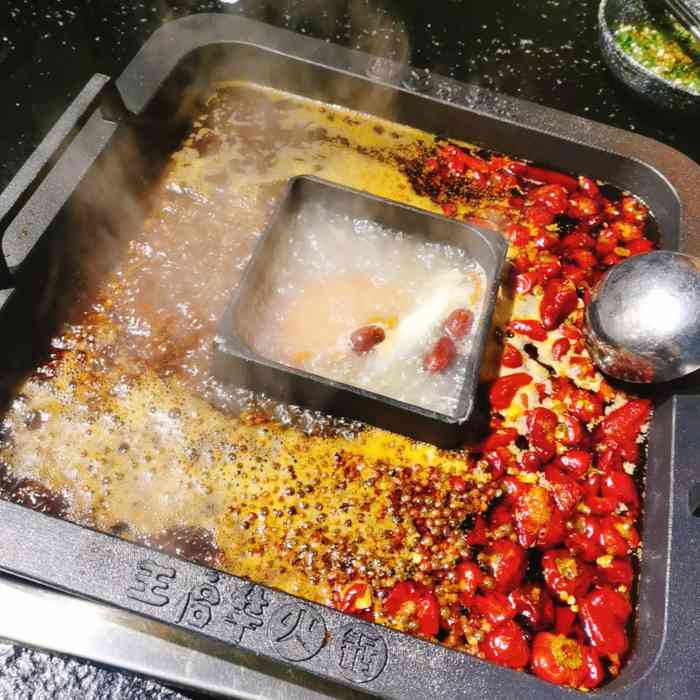 王启华火锅(曲江南湖店)-"启华火锅一直在吃货里面口碑很好,可惜一直.