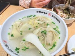 -朱新年·苏式汤团·面点(北寺塔店)