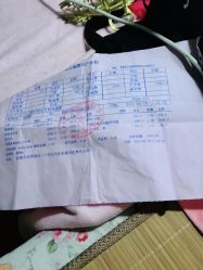 点击看大图 -北京俪婴妇产医院(朝阳大悦城店)