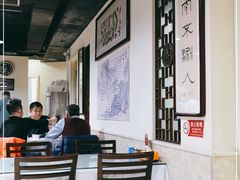 大堂-同城四季爆肚涮羊肉(安华里店)