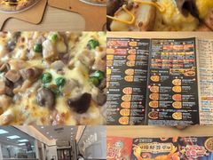 -达美乐比萨(南站西路店)