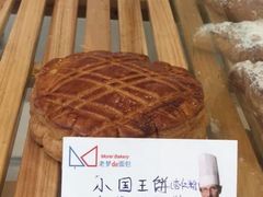 -老梦面包 CHEZMOREL(三源里店)