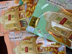 -皇饭儿·王润兴酒楼(河坊街店)