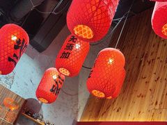 -地二手作鱼汤馄饨(上街里店)