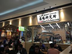 等位区-狮头牌卤味研究所·卤味饭(花城汇南区店)