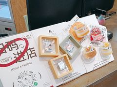 -静宜和她的朋友(星海广场店)