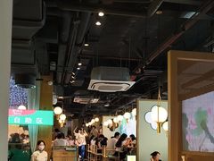 -蛙月荷·紫苏牛蛙(三街两巷店)